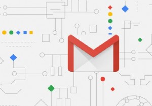 Gmail की स्मार्ट सुविधाओं को कैसे अक्षम करें और ट्रैकिंग को रोकें?