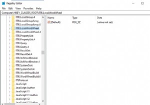 संवेदनशील जानकारी कैसे निकालें और Windows रजिस्ट्री सुरक्षा कैसे बनाए रखें?