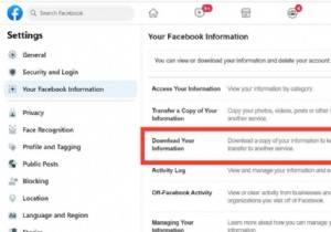 हटाए गए फेसबुक फ़ोटो को पुनर्प्राप्त करने के 4 तरीके