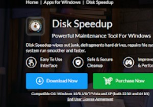 डिस्क स्पीडअप के साथ हार्ड डिस्क की समस्याओं को कैसे ठीक करें?