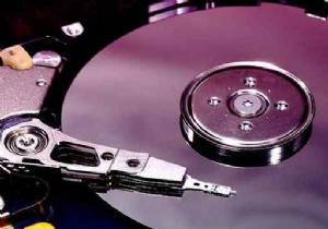 डिस्क विखंडन क्यों होता है और इसे कैसे ठीक करें? 