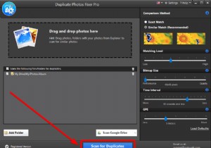 2022 में Google ड्राइव में डुप्लीकेट फ़ोटो कैसे खोजें