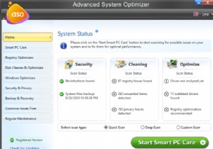 बिना पुनर्प्राप्ति के कंप्यूटर से गुप्त फ़ाइलों को स्थायी रूप से कैसे हटाएं?