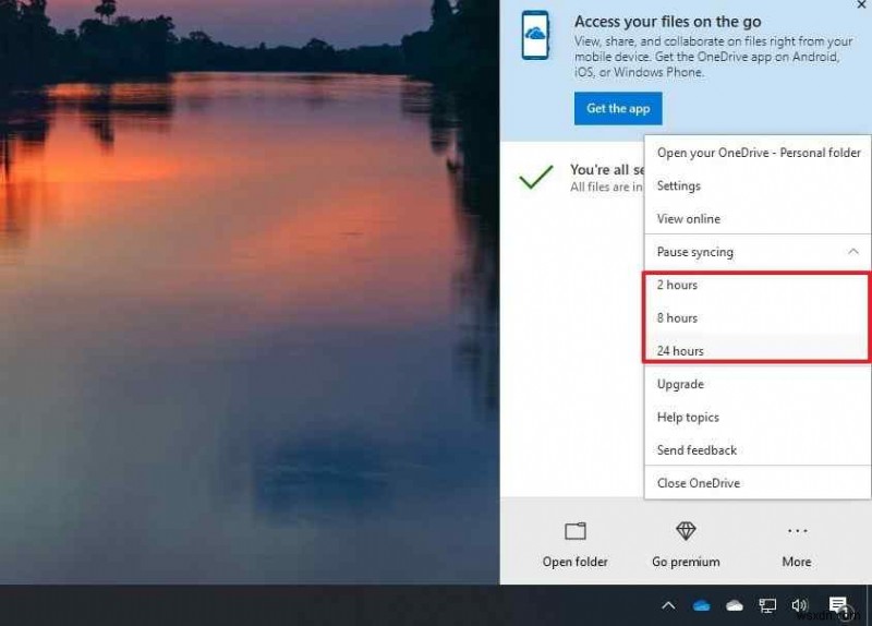 Windows 11 पर OneDrive को कैसे अक्षम करें