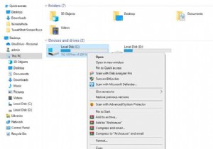 आपकी हार्ड डिस्क ड्राइव की गति तुरंत बढ़ाने के प्रभावी तरीके