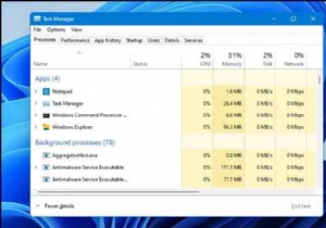कार्य प्रबंधक विंडोज 11 पर काम नहीं कर रहा है? यह है समाधान!