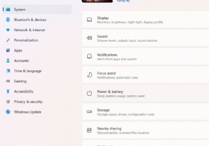 क्या आपका विंडोज पीसी हैक करना आसान है? आइए जानें