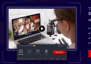 Windows पर दूरस्थ डेस्कटॉप सत्र कैसे रिकॉर्ड करें