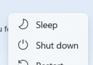 Windows 11 में  अमान्य फ़ाइल पर अपवाद  त्रुटि को कैसे ठीक करें