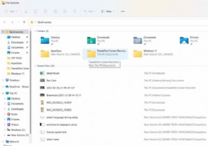 हार्ड ड्राइव ने विंडोज 11/10 पर खुद को मिटा दिया है, क्या करें?