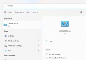 किसी भी नेटवर्क का वाई-फाई पासवर्ड कैसे पता करें