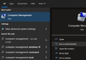 विंडोज 10 या 11 पर डिस्क प्रबंधन खोलने के 5 तरीके 