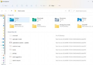 विंडोज 11/10 में फोल्डर इम्प्टी एरर को कैसे ठीक करें