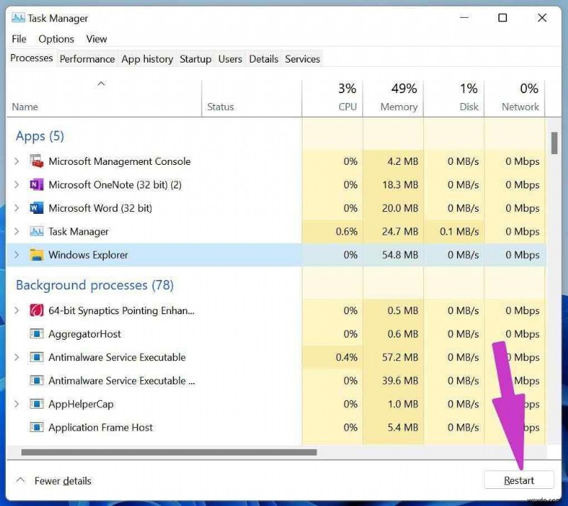 FIX:विंडोज 11 में अपग्रेड करने के बाद डेस्कटॉप आइकन गायब हो गए