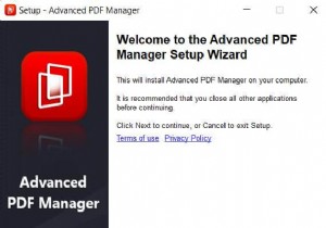 उन्नत PDF प्रबंधक समीक्षा - सुविधाएँ, मूल्य निर्धारण, और सब कुछ जो मायने रखता है