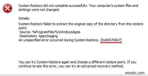 विंडोज 11 में सिस्टम रिस्टोर एरर 0x800700b7 को कैसे ठीक करें