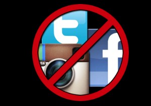 इंटरनेट से व्यक्तिगत जानकारी कैसे निकालें