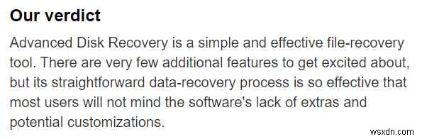 उन्नत डिस्क पुनर्प्राप्ति समीक्षा:क्या यह वास्तव में इसके लायक है?