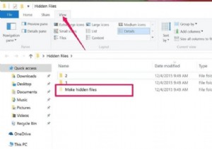 Windows 11/10 पर डिलीट हुई हिडन फाइल्स को कैसे रिकवर करें