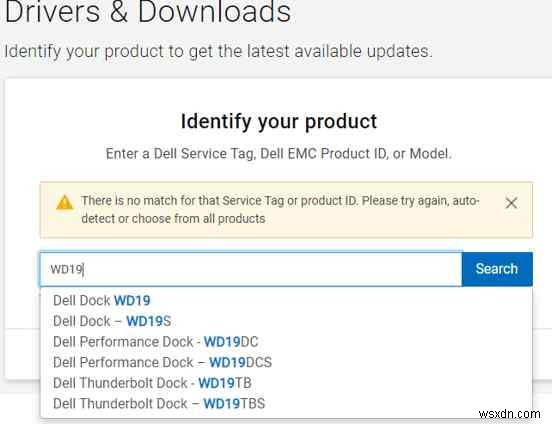 Dell WD19 ड्राइवर को कैसे डाउनलोड और अपडेट करें