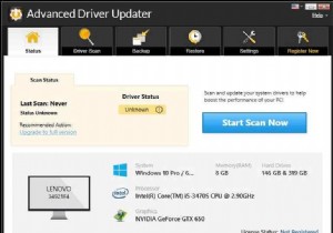Dell WD19 ड्राइवर को कैसे डाउनलोड और अपडेट करें