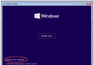 Windows 10/11 में Bootrec /Fixboot एक्सेस अस्वीकृत कैसे ठीक करें