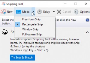 Windows 11 में स्क्रीनशॉट और छवियों की व्याख्या कैसे करें