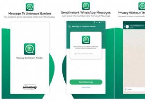 2022 में WeTransfer के 10 बेहतरीन विकल्प