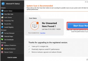 Windows 11 में कैश कैसे साफ़ करें?