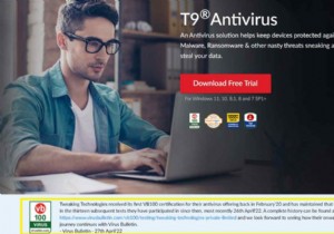 T9 एंटीवायरस 2022:क्या यह एक अच्छा एंटीवायरस है? (पूर्ण समीक्षा)