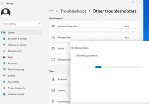 कैसे ठीक करें विंडोज अपडेट ट्रबलशूटर काम नहीं कर रहा है