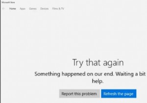 Microsoft Store में हमारी ओर से हुई त्रुटि को कैसे ठीक करें