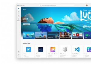 रीसेट के बाद नहीं खुल रहे माइक्रोसॉफ्ट स्टोर को कैसे ठीक करें