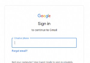 सत्यापन कोड के साथ अपना Gmail पासवर्ड कैसे रीसेट करें