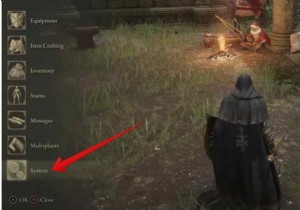 (SOLVED):एल्डन रिंग मल्टीप्लेयर विंडोज 11/10 पीसी (2023) पर काम नहीं कर रहा है