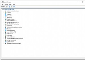 डिवाइस मैनेजर विंडोज 11 पर काम नहीं कर रहा है? यहाँ ठीक है! (5 समाधान)