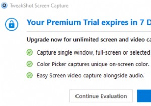 Windows 10 पर सक्रिय विंडो का स्क्रीनशॉट कैसे लें