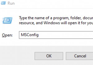 Windows 11/10 में बूट लॉग कैसे इनेबल करें