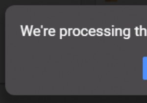 Google डिस्क को वीडियो संसाधित करने में कितना समय लगता है