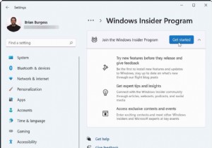 Windows 11 (2022) पर फाइल एक्सप्लोरर के लिए टैब कैसे इनेबल करें
