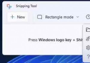 Windows में कैप्चर किए गए स्क्रीनशॉट में कस्टम बॉर्डर कैसे जोड़ें