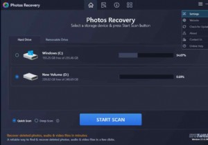 हटी गई या खोई हुई .BMP फ़ाइलें कैसे पुनर्प्राप्त करें
