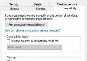 Windows PC पर स्ट्रे नॉट लॉन्चिंग को कैसे ठीक करें