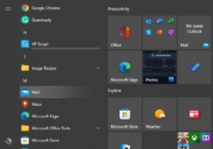 Windows Startup Folder का उपयोग कैसे करें