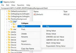 संदर्भ मेनू में  उन्नत स्टार्टअप विकल्प में बूट  कैसे जोड़ें