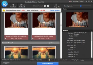 डुप्लिकेट फ़ोटो की पहचान करने के लिए GPS सेटिंग का उपयोग कैसे करें