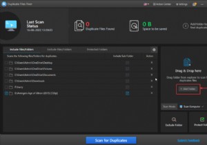 0x80070052 को कैसे ठीक करें:निर्देशिका या फ़ाइल नहीं बनाई जा सकती
