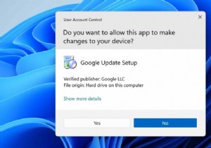 कैसे ठीक करें  UAC अक्षम होने पर यह ऐप सक्रिय नहीं किया जा सकता  त्रुटि