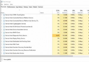 डायग्नोस्टिक नीति सेवा उच्च CPU और मेमोरी उपयोग को कैसे ठीक करें
