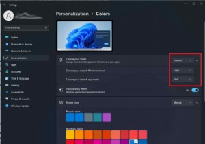 Windows 11 डार्क मोड में फंस गया? यहाँ ठीक है! (5 समाधान)